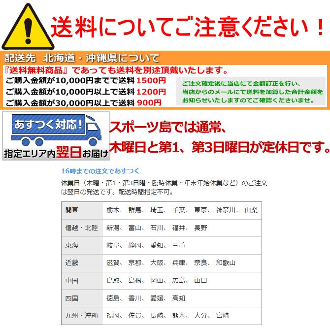 アディダス ラッシュガード メンズ 長袖 ハーフ 上下 マリンスポーツ Ftl85 Ghm27 2カラー Adidas 速乾 海 レジャー Ftl85 Ghm27 スポーツ島 通販 Yahoo ショッピング