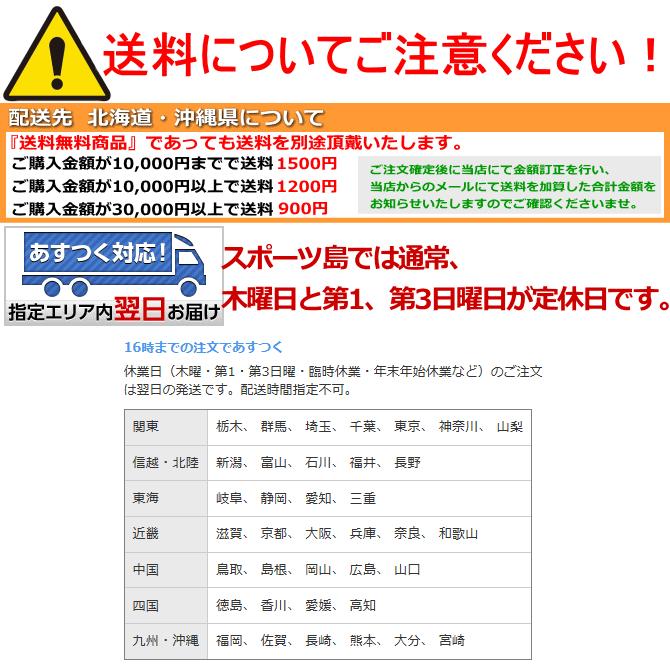 半額以下 リーボック スウェット 上下 メンズ トレーニングウェア パーカー カモ柄 FYH09 ED3698 FYH10 ED3696 ブラック 上下セット｜sportsjima｜07