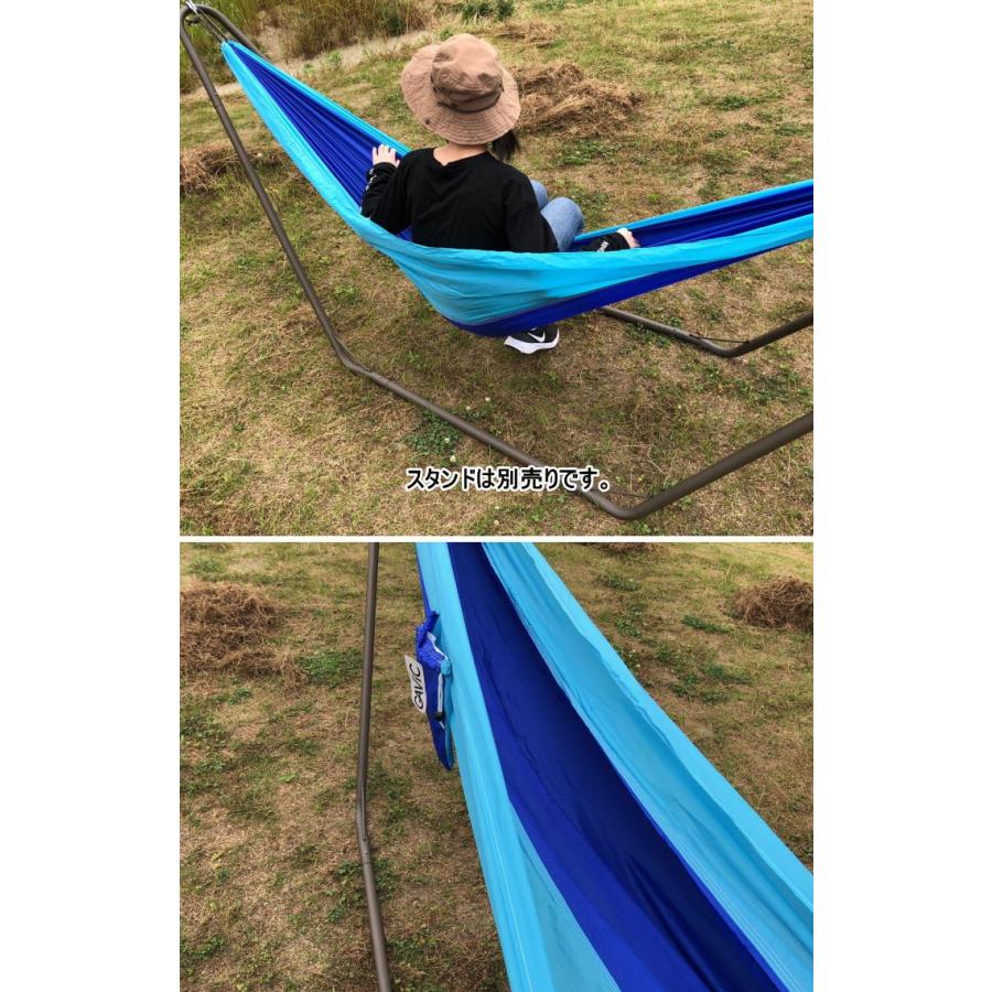 GAViC（ガビック） ハンモック アウトドア 室内 GC2001 4カラー