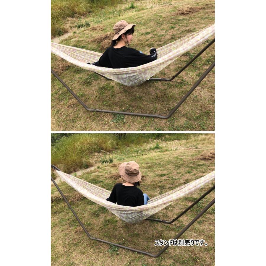 GAViC（ガビック） ハンモック アウトドア 室内 GC2002 カモ柄