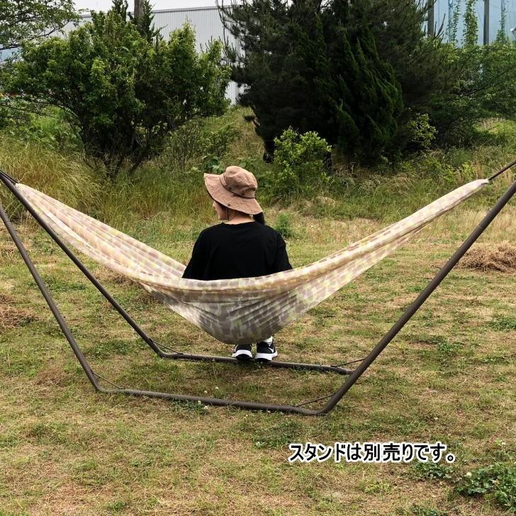 GAViC（ガビック） ハンモック アウトドア 室内 GC2002 カモ柄