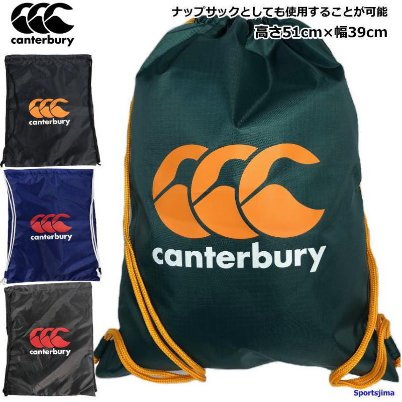 カンタベリー（Canterbury） バッグ ジムサック 袋 巾着 AB03303