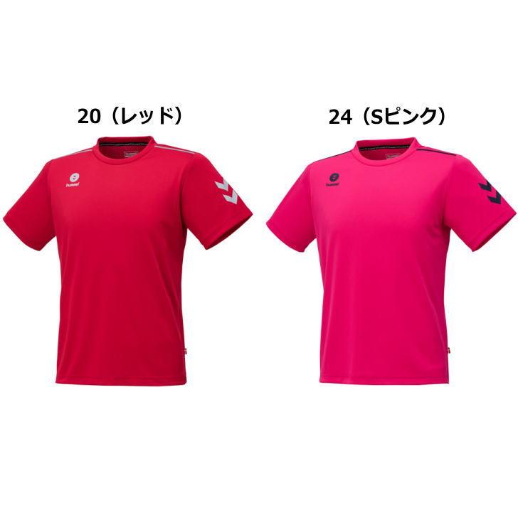 ヒュンメル Tシャツ メンズ トレーニングウェア 半袖 シャツ HAY2100 14カラー 吸汗速乾 hummel ドライ ランニング サッカー ゆうパケット対応 :hay2100:スポーツ島 - 通販 - Yahoo!ショッピング ヒュンメル Tシャツ メンズ トレーニングウェア 半袖 シャツ HAY2100 14カラー 吸汗速乾 hummel ドライ ランニング サッカー ゆうパケット対応 :hay2100:スポーツ島 - 通販 - Yahoo!ショッピング
