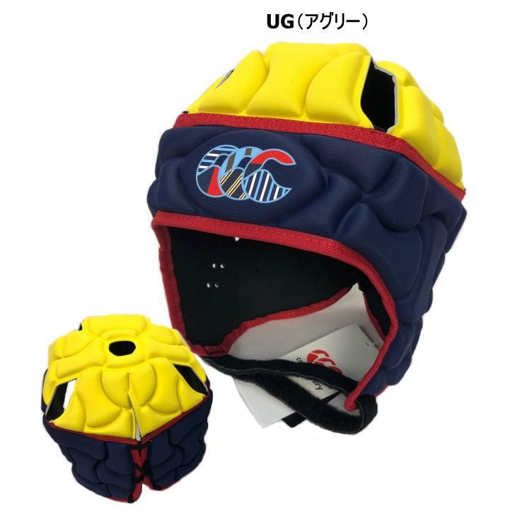 カンタベリー（Canterbury） ラグビー ヘッドギア AA05382 3カラー