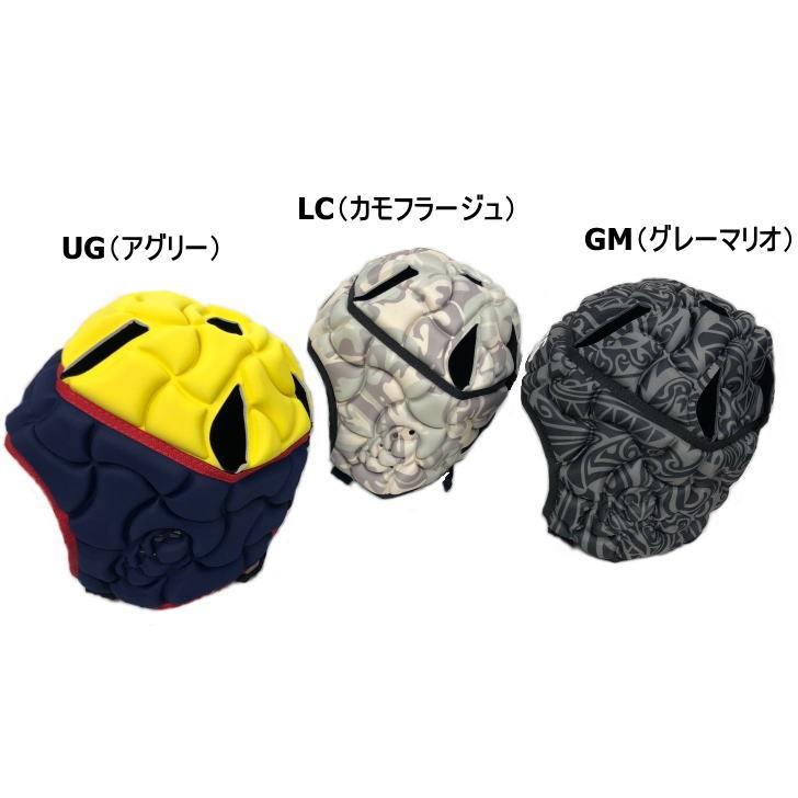 カンタベリー（Canterbury） ラグビー ヘッドギア AA05382 3カラー