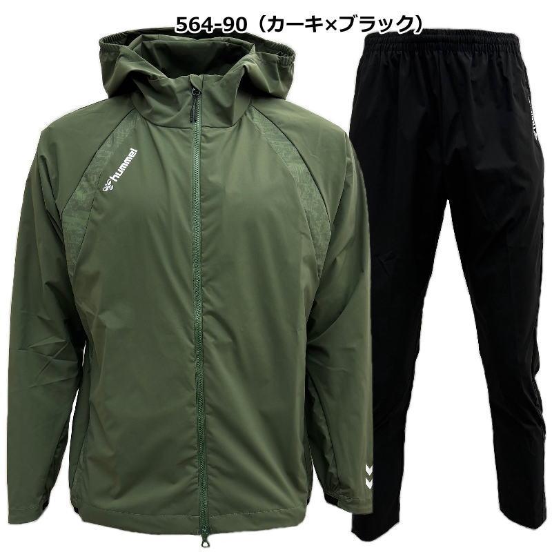 hummel ヒュンメル ジャージ 上下 メンズ トレーニングウェア hummel ヒュンメル ジャージ 上下 メンズ トレーニングウェア