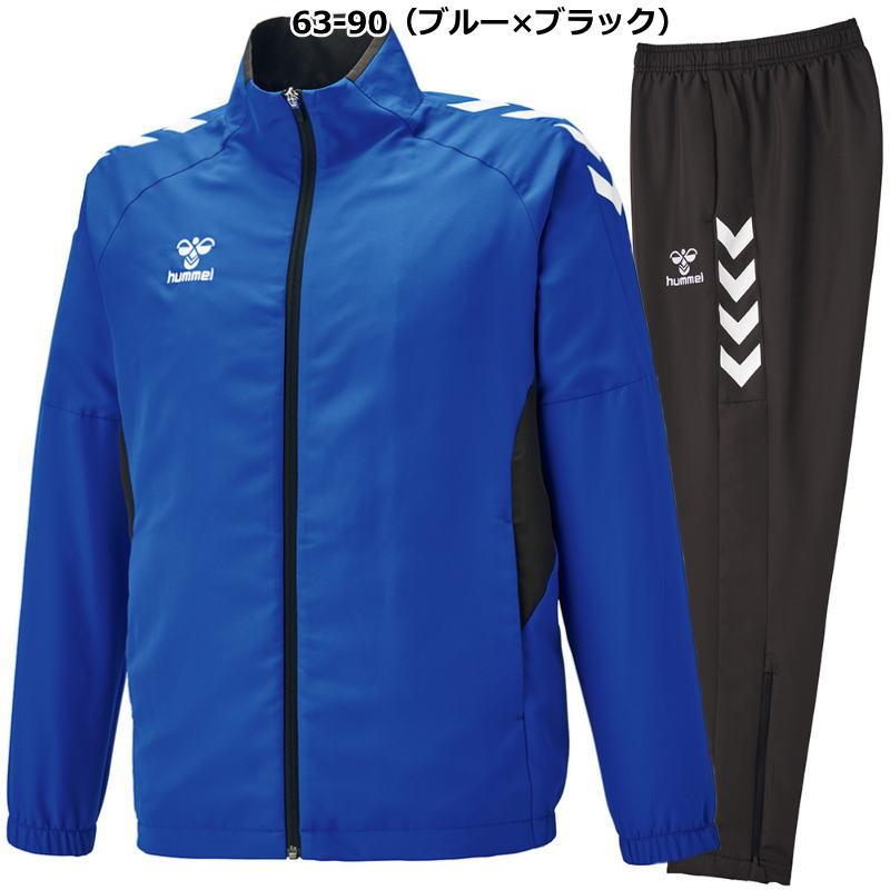 hummel ヒュンメル ウインドブレーカー 上下 メンズ hummel ヒュンメル ウインドブレーカー 上下 メンズ