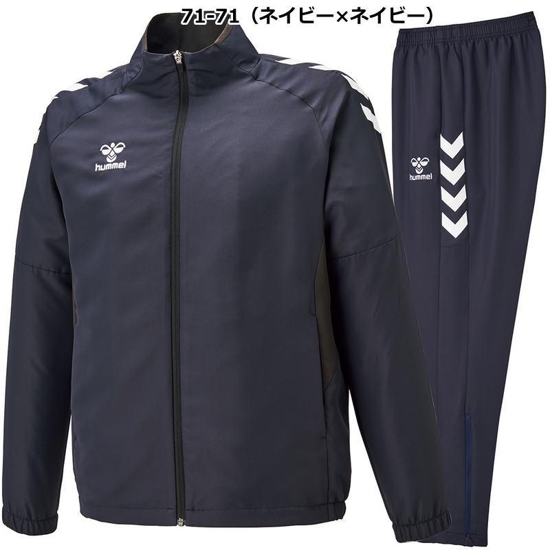 hummel ヒュンメル ウインドブレーカー 上下 メンズ hummel ヒュンメル ウインドブレーカー 上下 メンズ
