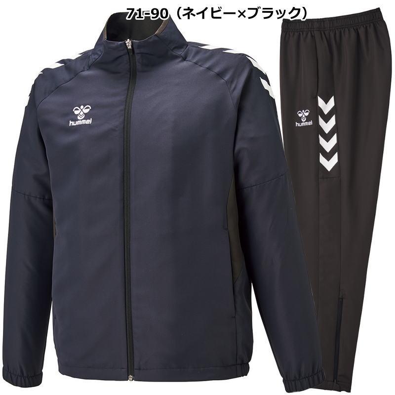 hummel ヒュンメル ウインドブレーカー 上下 メンズ hummel ヒュンメル ウインドブレーカー 上下 メンズ