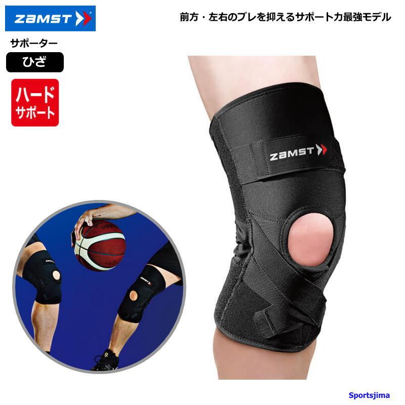 ザムスト サポーター 膝サポーター ZAMST 膝用 膝 ひざ用 ZK ザムスト サポーター 膝サポーター ZAMST 膝用 膝 ひざ用 ZK