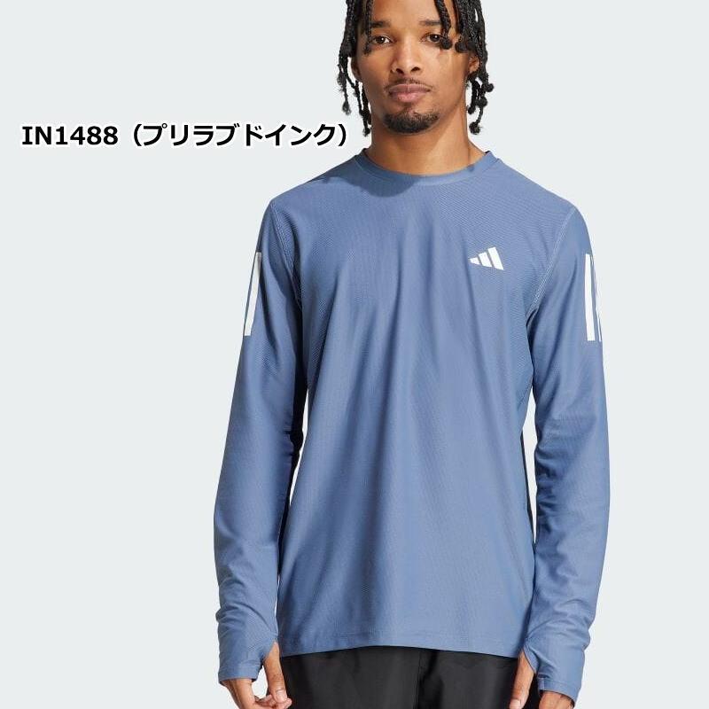 adidas アディダス ランニング Tシャツ 長袖 メンズ adidas アディダス ランニング Tシャツ 長袖 メンズ