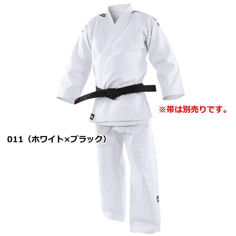 adidas 半額以下 柔道着 上下セット 帯なし メンズ 男女兼用 adidas 半額以下 柔道着 上下セット 帯なし メンズ 男女兼用
