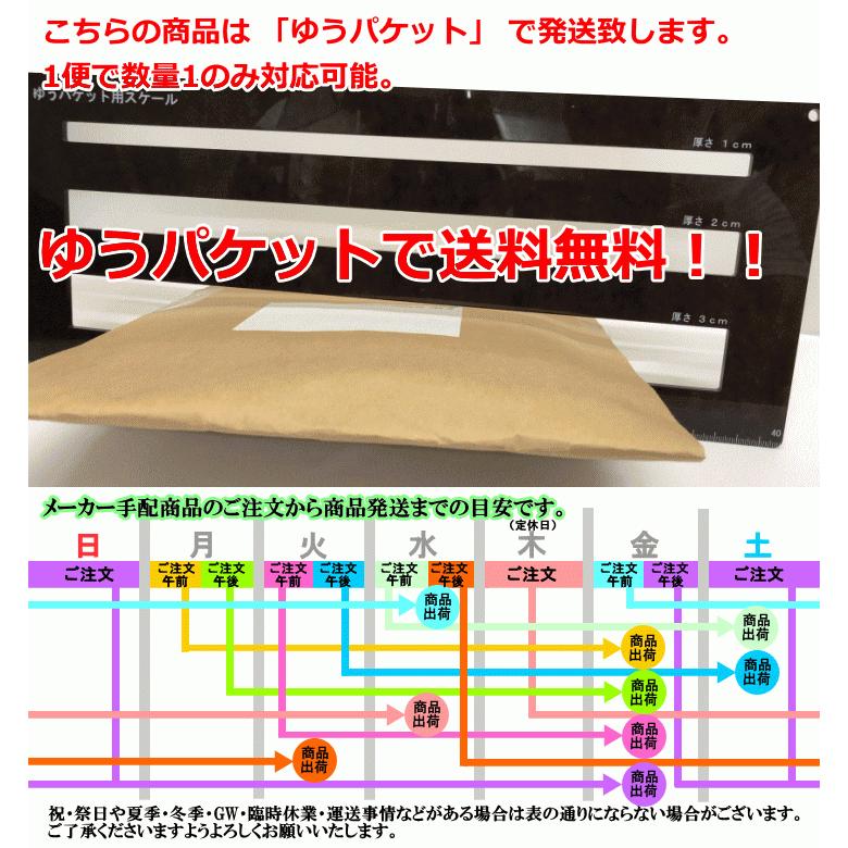 アンダーアーマー メンズ シャツ 半袖 ポロシャツ トレーニングウェア 1314092 3カラー ベーシック サッカー ゴルフ 野球 ランニング ゆうパケット対応｜sportsjima｜04