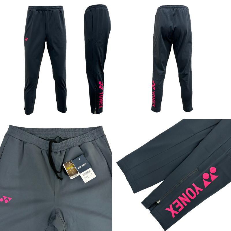YONEX ヨネックス ジャージ パンツ メンズ トレーニングウェア YONEX ヨネックス ジャージ パンツ メンズ トレーニングウェア