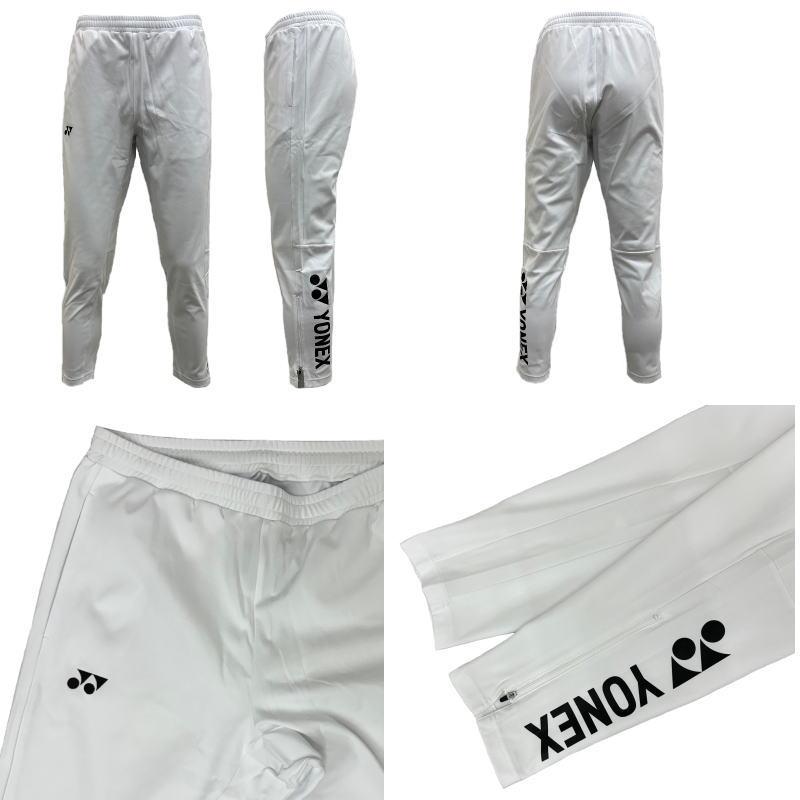 YONEX ヨネックス ジャージ パンツ メンズ トレーニングウェア YONEX ヨネックス ジャージ パンツ メンズ トレーニングウェア