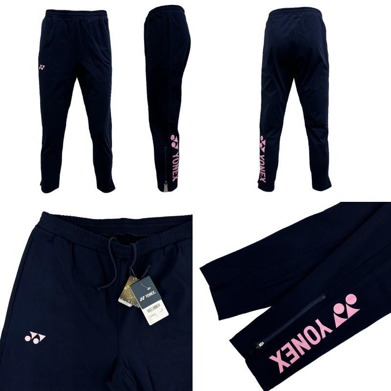 YONEX ヨネックス ジャージ パンツ メンズ トレーニングウェア YONEX ヨネックス ジャージ パンツ メンズ トレーニングウェア