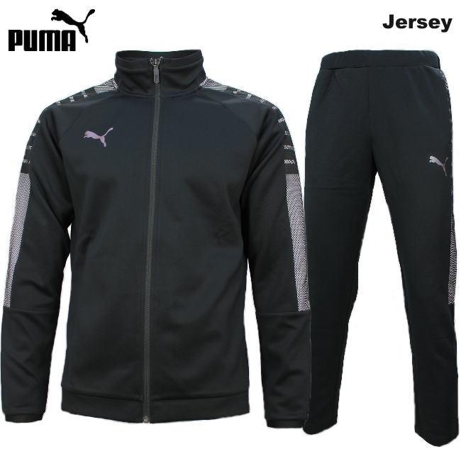 PUMA 営業日即日発送 プーマ ジャージ 上下 メンズ トレーニング PUMA 営業日即日発送 プーマ ジャージ 上下 メンズ トレーニング