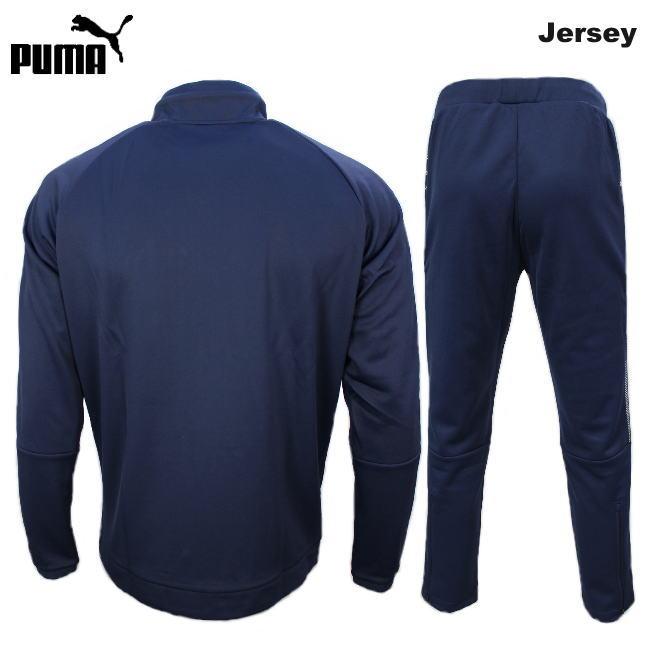 PUMA 営業日即日発送 プーマ ジャージ 上下 メンズ トレーニング PUMA 営業日即日発送 プーマ ジャージ 上下 メンズ トレーニング