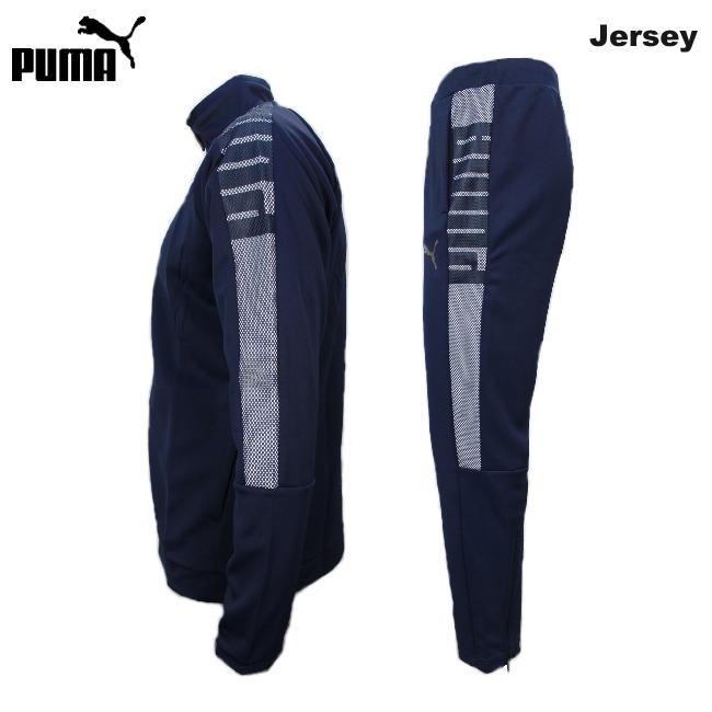 PUMA 営業日即日発送 プーマ ジャージ 上下 メンズ トレーニング PUMA 営業日即日発送 プーマ ジャージ 上下 メンズ トレーニング