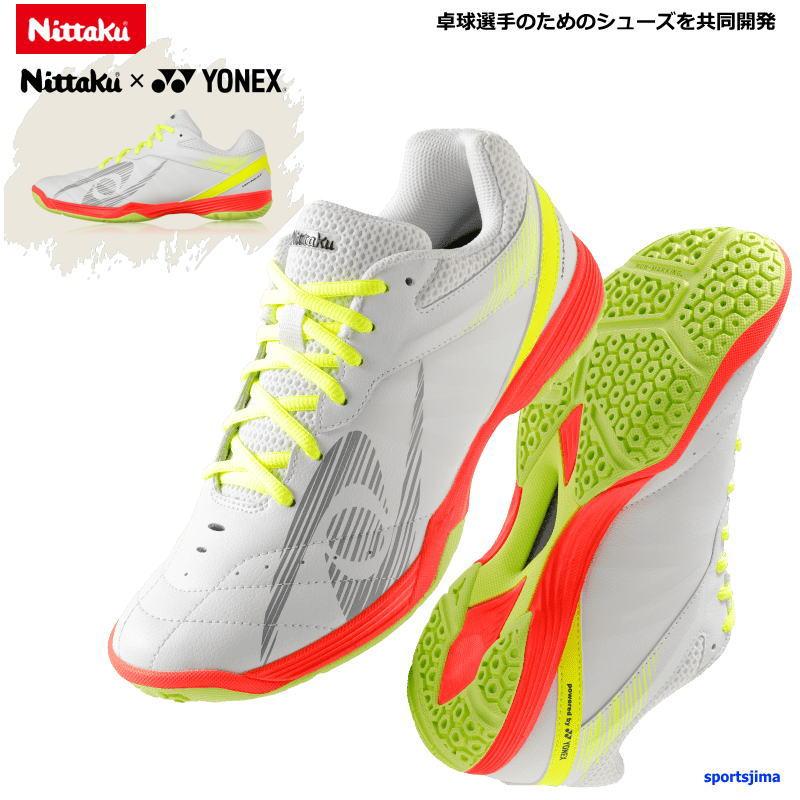 Nittaku（ニッタク） 卓球 シューズ 公式 試合用 ムービングエース