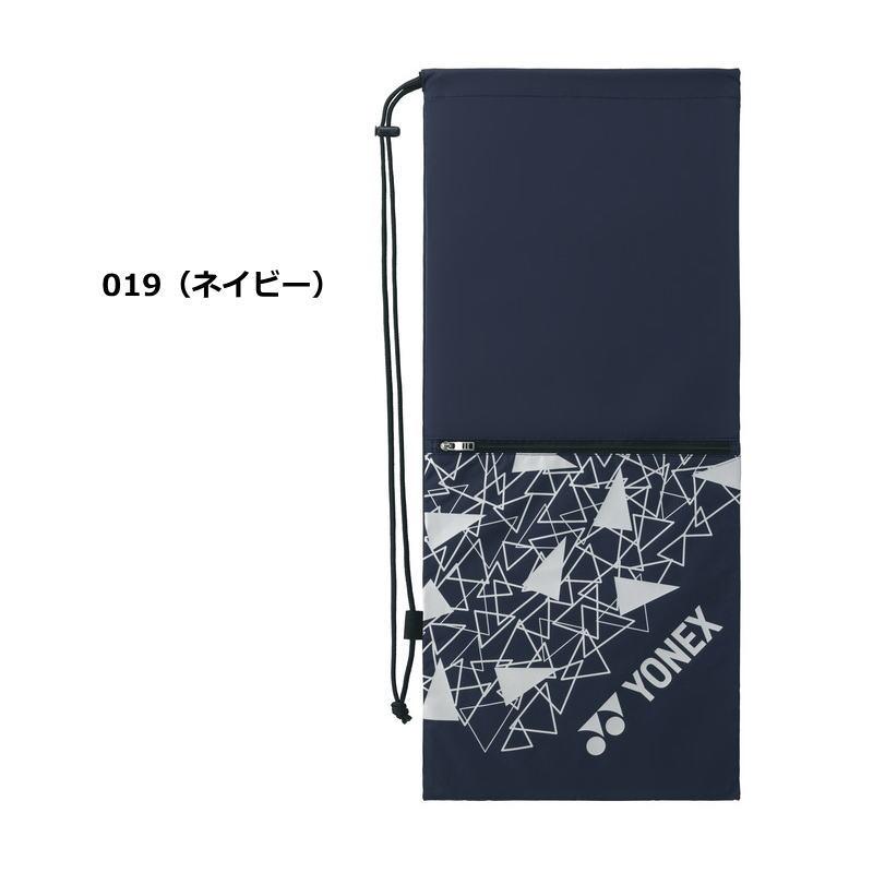 ニッカウイスキー ニッカウヰスキー 蒸溜工場 パブミラー 奥山儀八郎 ニッカウイスキー ニッカウヰスキー 蒸溜工場 パブミラー 奥山儀八郎