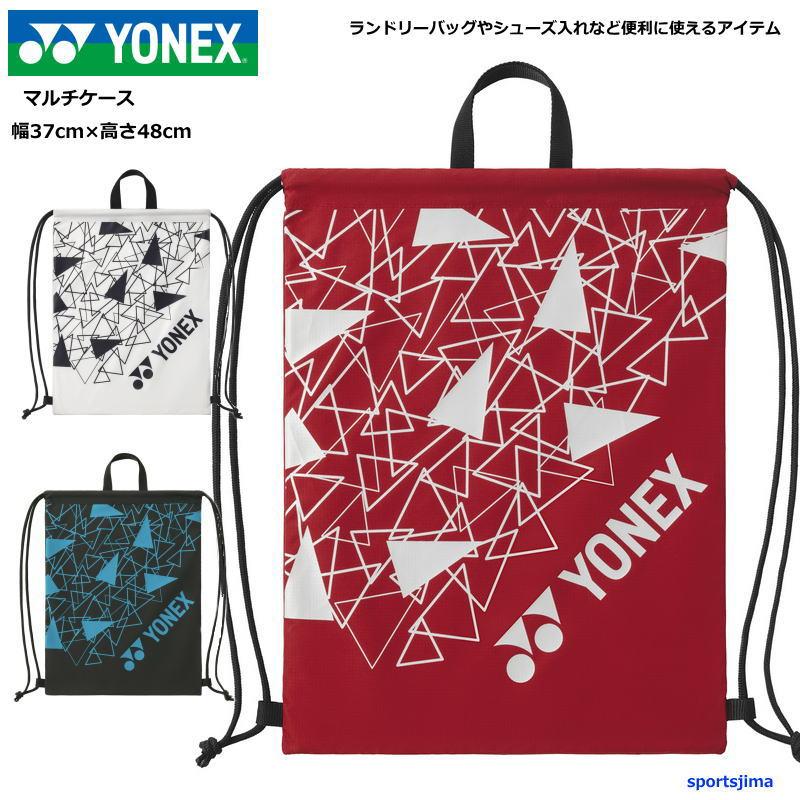 YONEX（ヨネックス） ジムサック メンズ マルチケース BAG2592 袋 巾着
