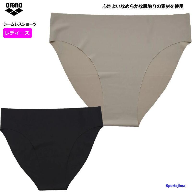 アリーナ（arena） インナー レディース スイムサポーター 水泳 競泳 