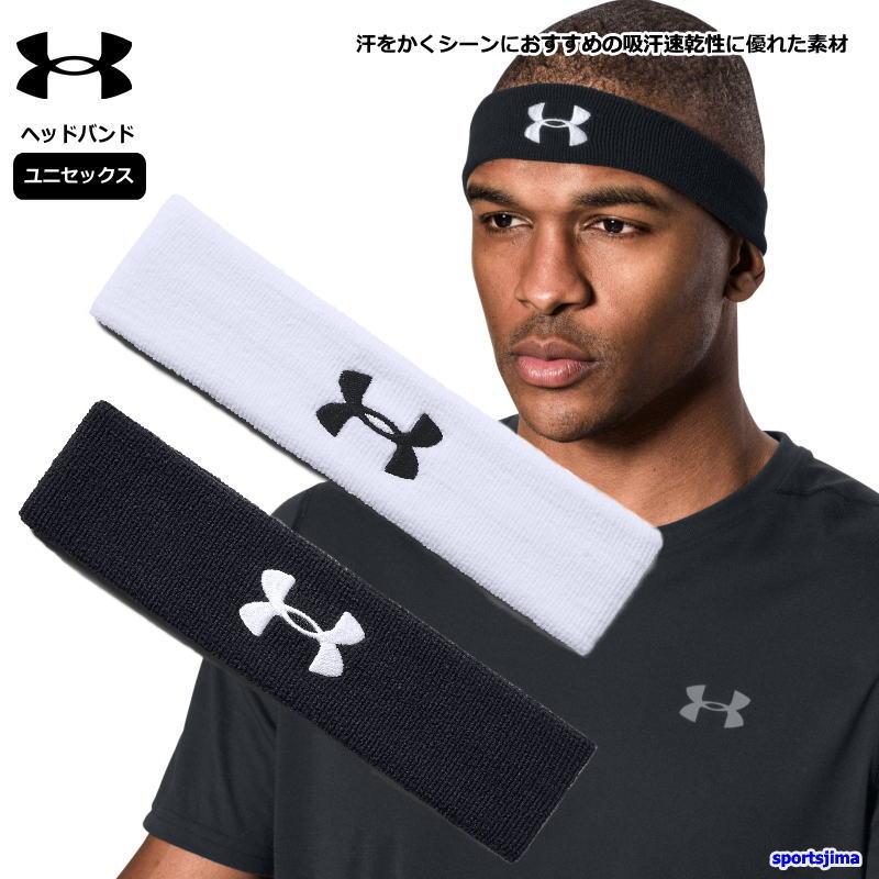 UNDER ARMOUR（アンダーアーマー） インナー メンズ ヘアバンド 機能