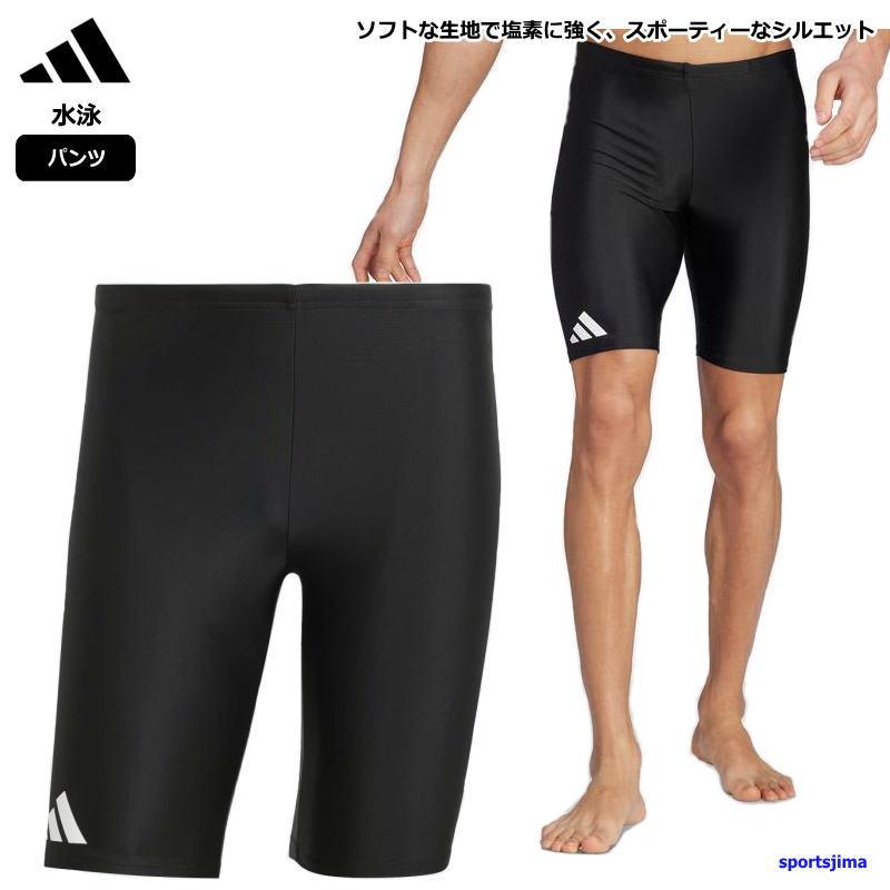 adidas（アディダス） 水着 メンズ ハーフスパッツ MKQ65 男性用