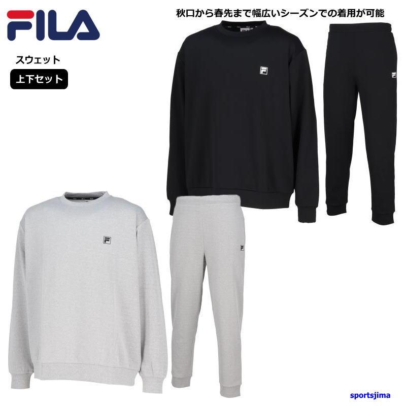 FILA（フィラ） スウェット 上下セット メンズ トレーニングウェア