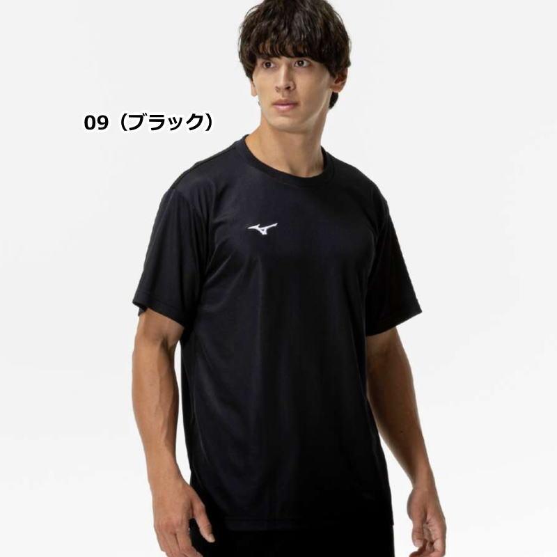 MIZUNO（ミズノ） 【ネーム刺繍入り】ミズノ Tシャツ 半袖