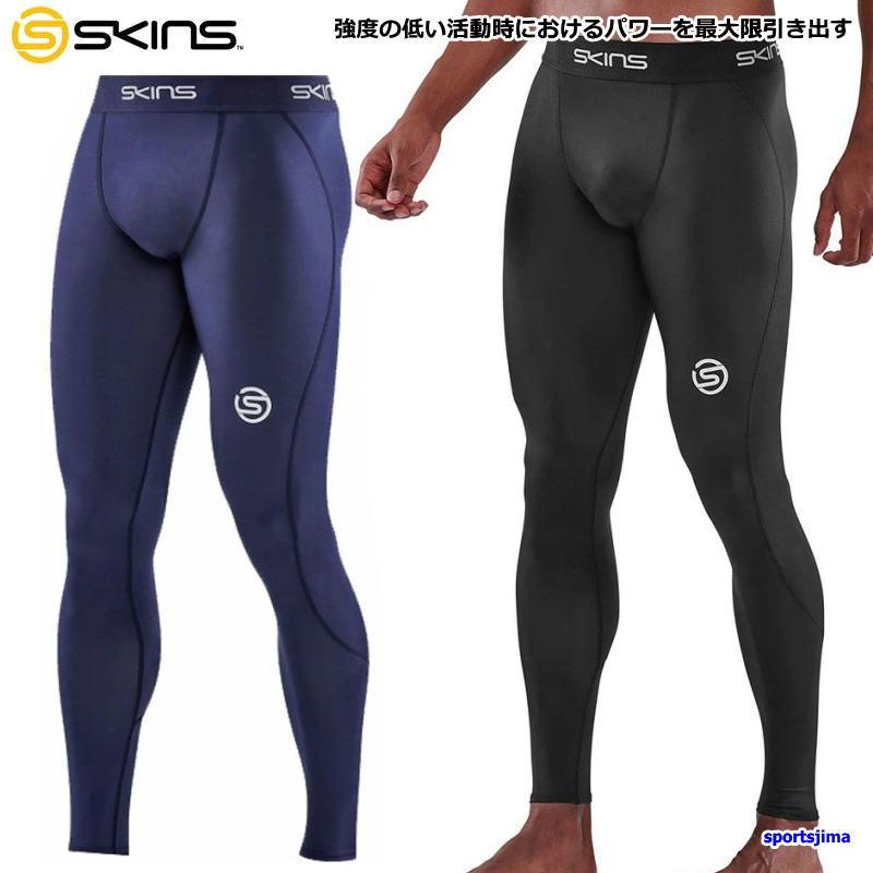SKINS（スキンズ） インナー メンズ コンプレッション パワーインナー