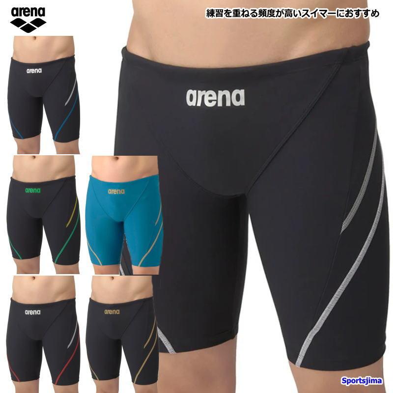 アリーナ（arena） 水着 メンズ ハーフスパッツ AS5SWM00M 男性用