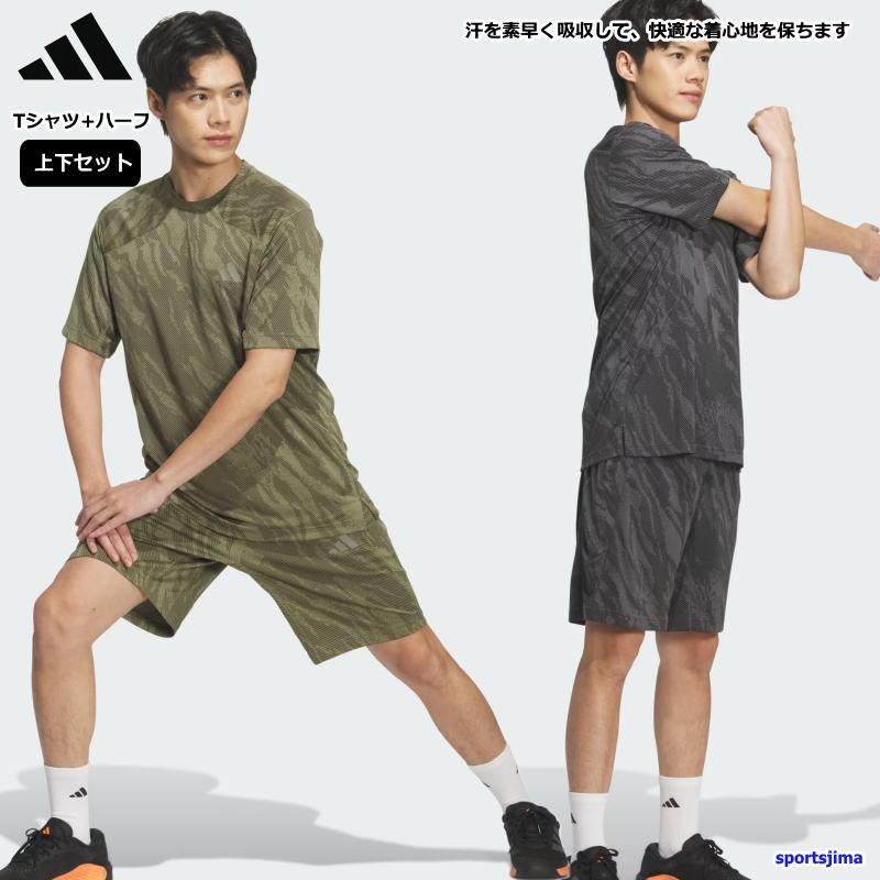 C新品 L アディダス ランニング 上下 セットアップ ジャケットショーツ adidas（アディダス） ジャージ 上下セット レディース セットアップ