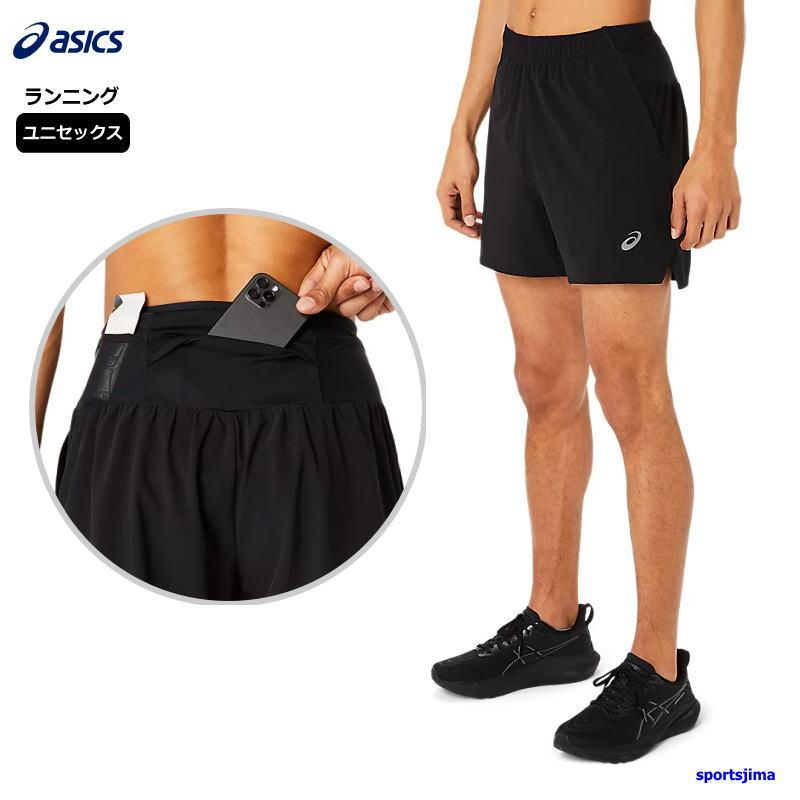 ASICS（アシックス） ランニング パンツ メンズ トレーニングウェア