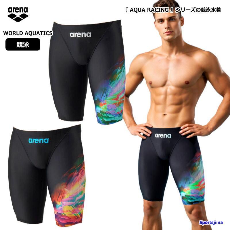 アリーナ（arena） 競泳水着 水着 メンズ パンツ アクアレーシング
