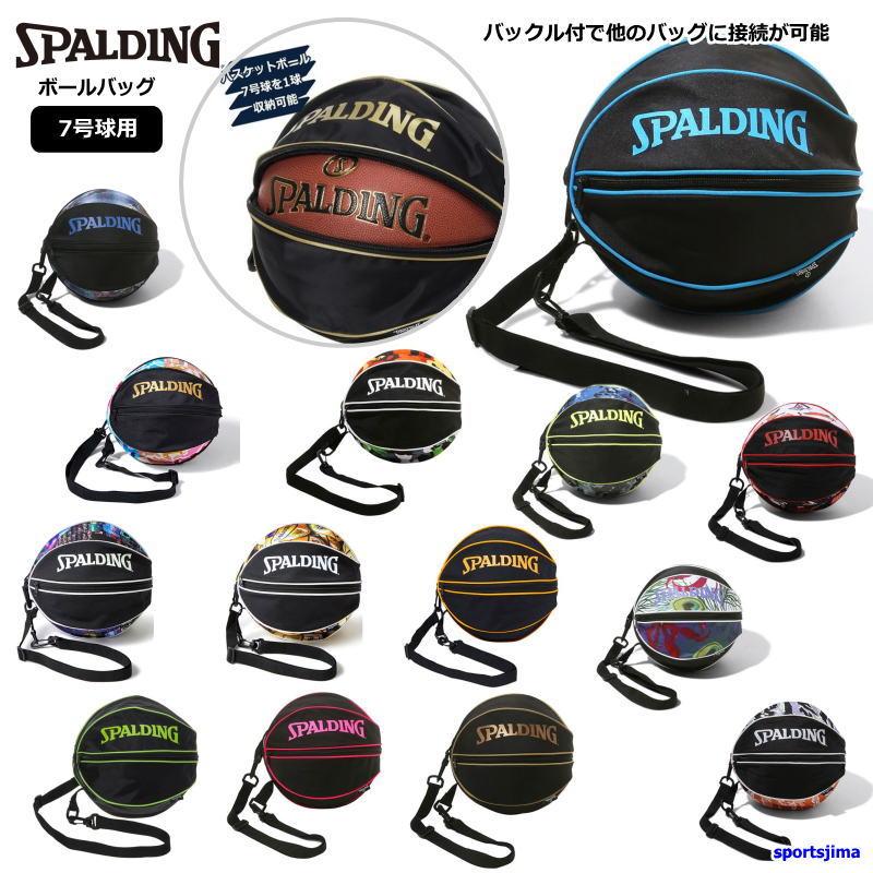 SPALDING（スポルディング） バッグ メンズ レディース ジュニア