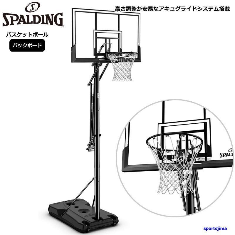 リピート多数 最短翌日お届け  【item1572】 限定デザイン