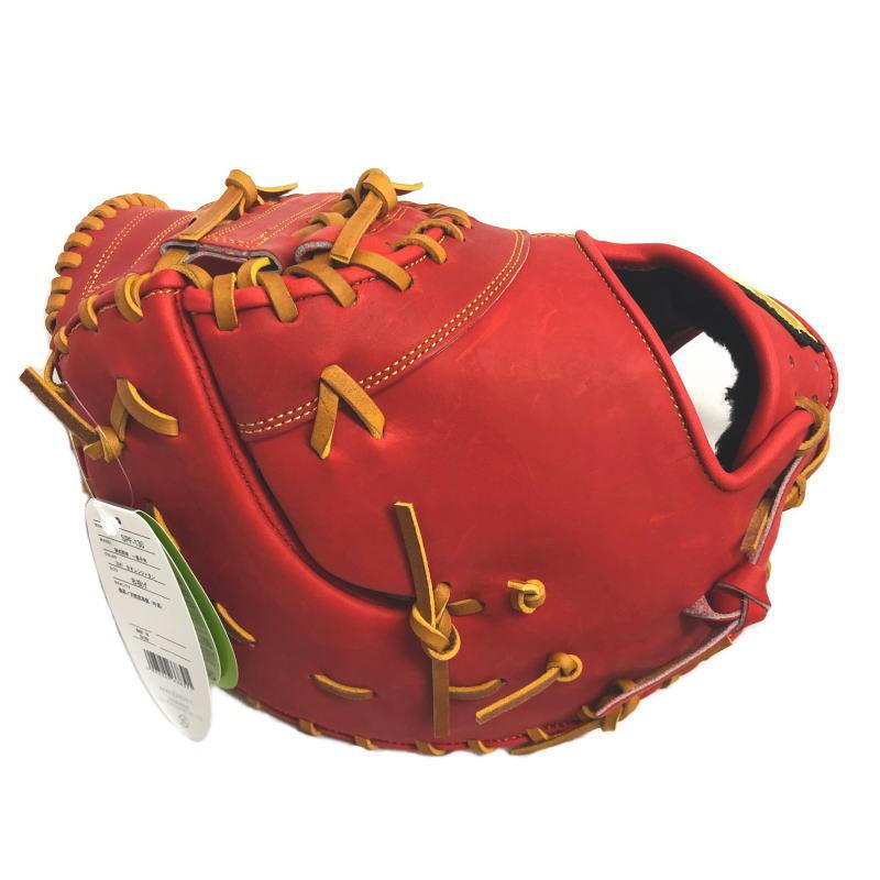 エスエスケイ（SSK） 営業日即日発送 硬式グローブ 野球 硬式