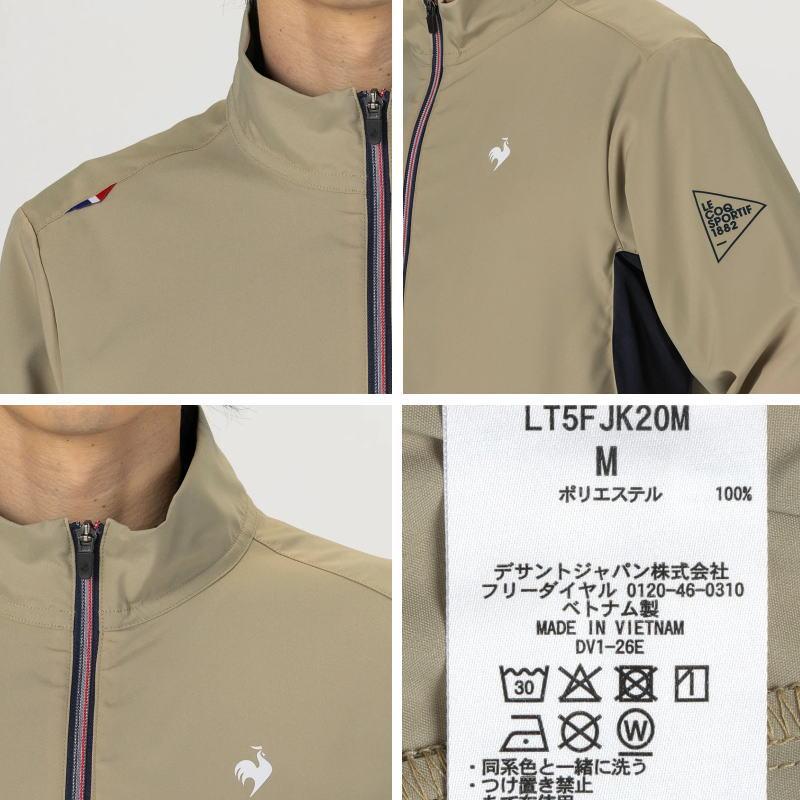 le coq sportif（ルコックスポルティフ） ルコック ジャージ メンズ
