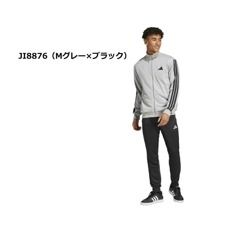adidas（アディダス） スウェット 上下 メンズ トレーニングウェア