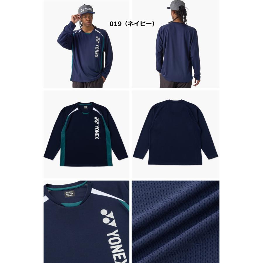 YONEX（ヨネックス） Tシャツ メンズ レディース 長袖 ドライ ロング