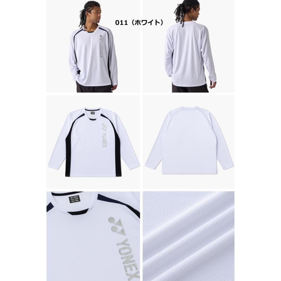YONEX（ヨネックス） Tシャツ メンズ レディース 長袖 ドライ ロング