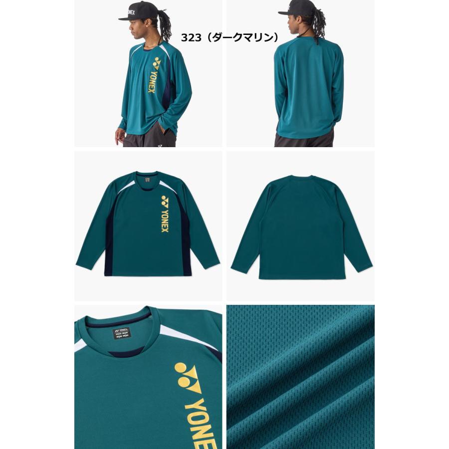 YONEX ヨネックス限定ロンT YONEX（ヨネックス） Tシャツ メンズ レディース 長袖 ドライ ロング