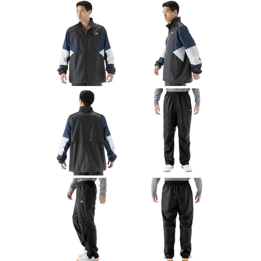 YONEX（ヨネックス） 【ブランケット特典】ヨネックス ウインド