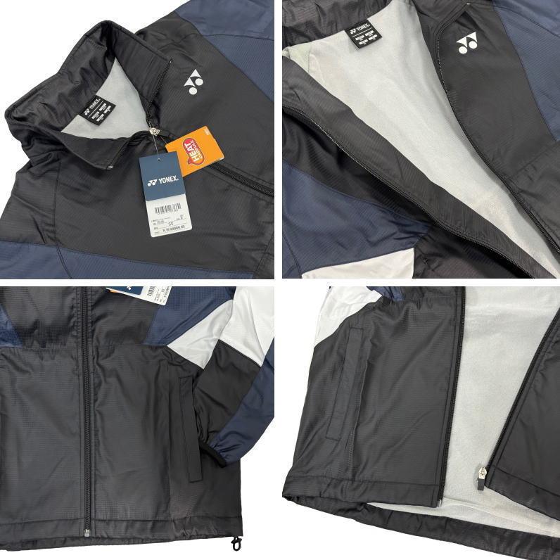 YONEX ウィンドブレーカー上下セット　Oサイズ　ブルー　HEAT裏起毛 YONEX（ヨネックス） 【ブランケット特典】ヨネックス ウインド