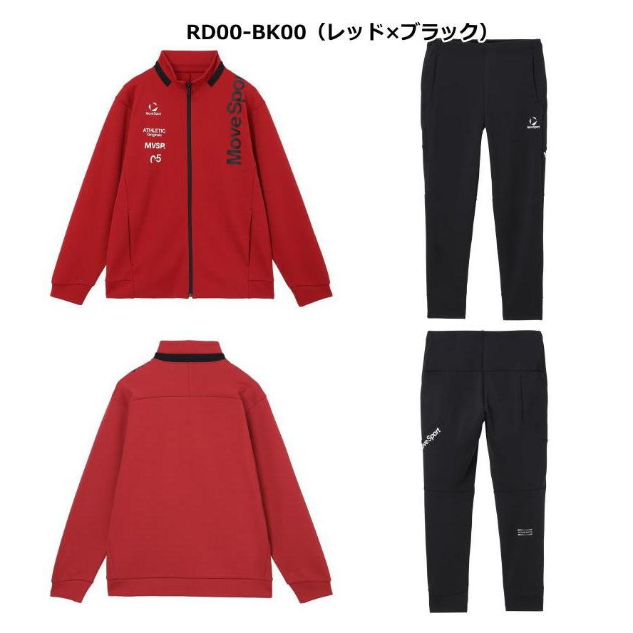DESCENTE（デサント） ジャージ 上下 メンズ ムーブスポーツ 上下