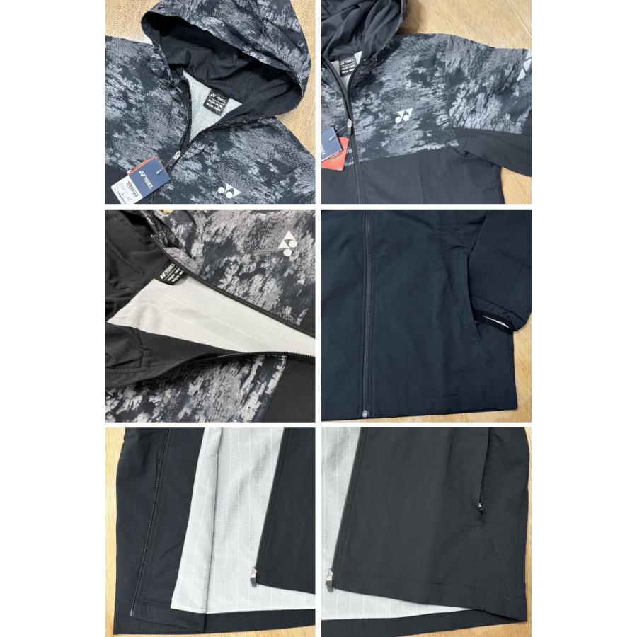 YONEX（ヨネックス） ウインドブレーカー 上下セット メンズ カモ柄