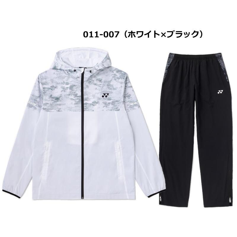 YONEX（ヨネックス） ウインドブレーカー 上下セット メンズ カモ柄