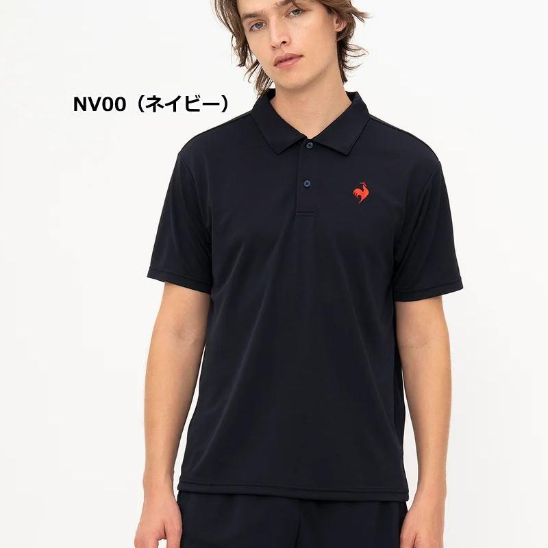 le coq sportif（ルコックスポルティフ） ルコック ポロシャツ メンズ